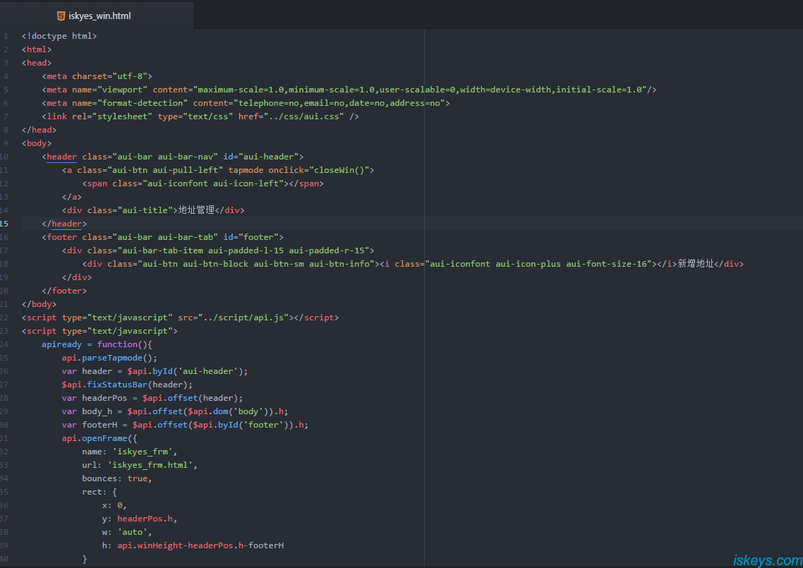 翻滚的胖子博客