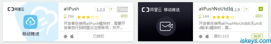 翻滚的胖子博客