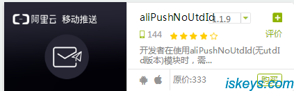 翻滚的胖子博客